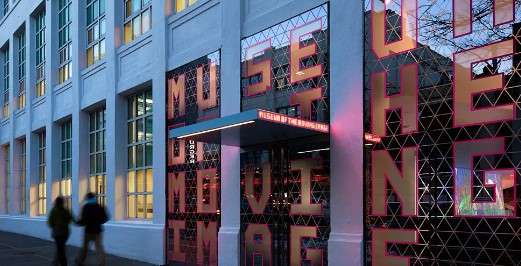 kid-friendly things to do in nyc this weekend- Visiting Museum of Moving Image
