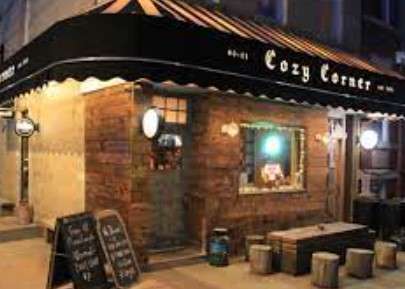 The Cozy Corner Patisserie- NY best restaurant